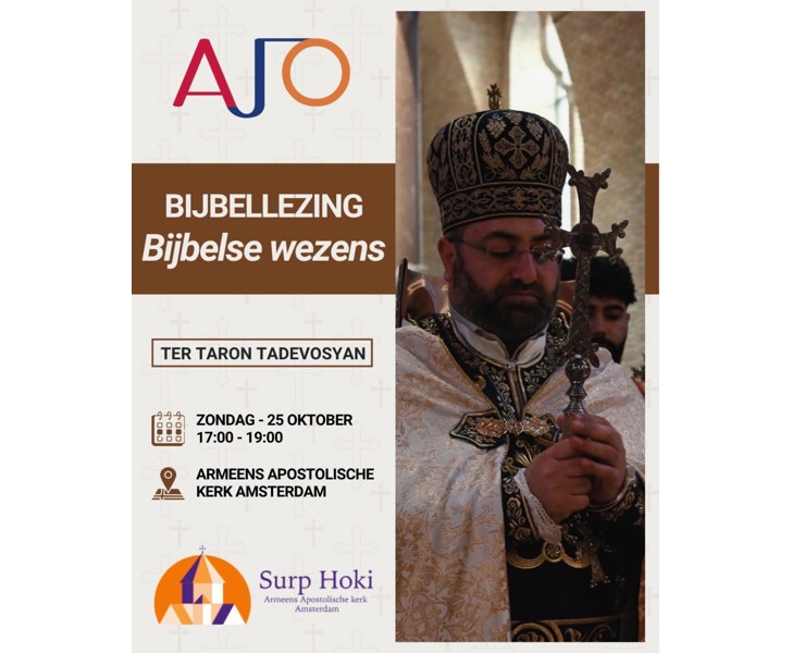 Bijbellezing - Bijbelse wezens