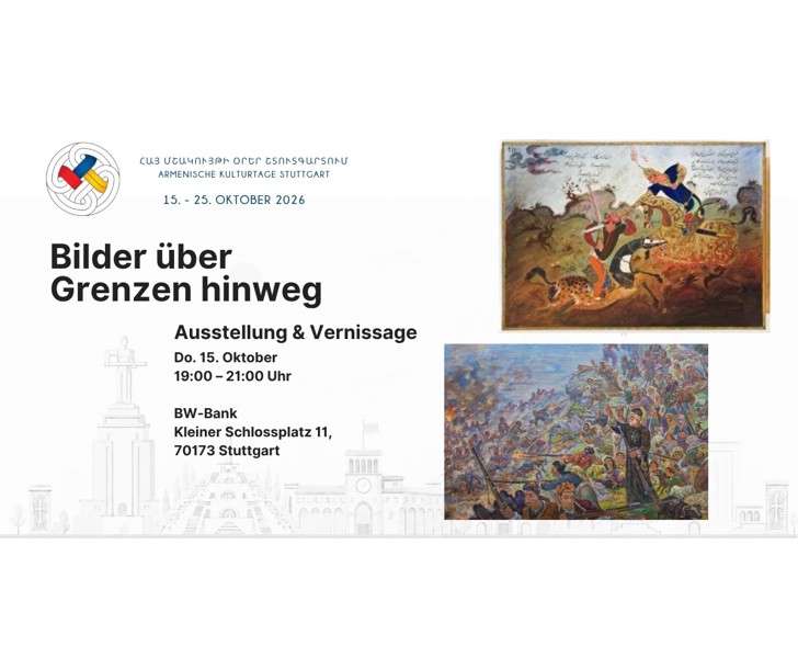 Bilder über Grenzen hinweg