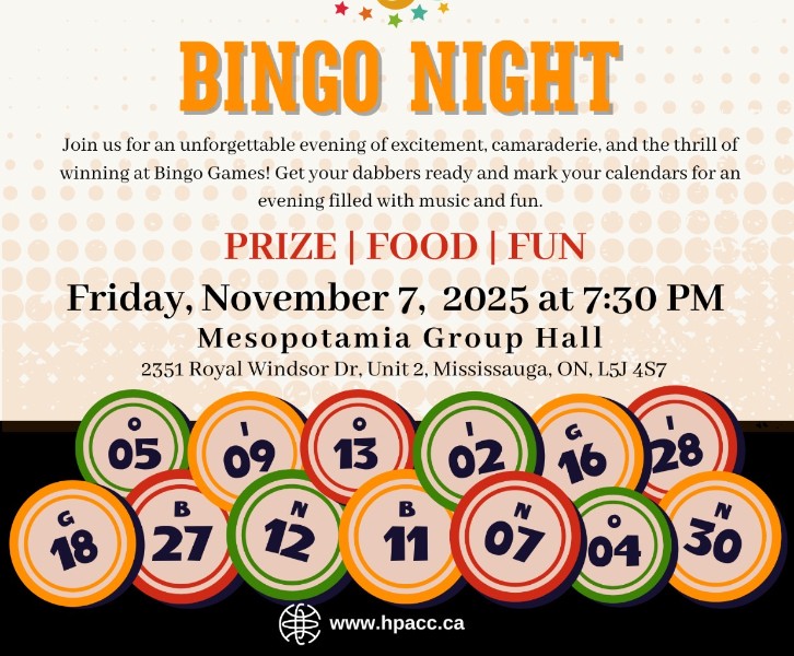 Bingo Night