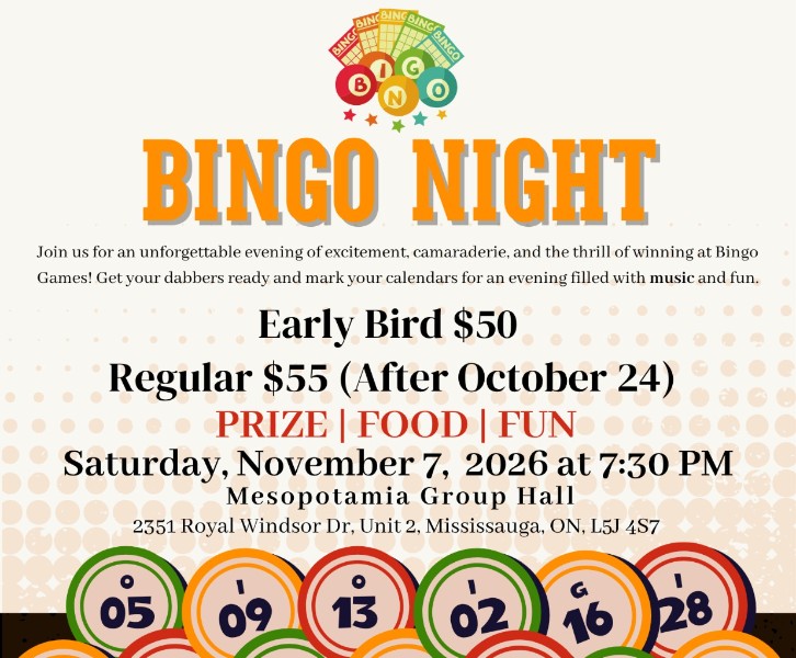 BINGO NIGHT