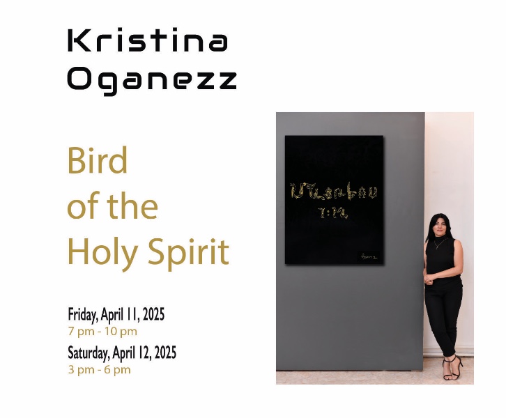 Bird of the Holy Spirit