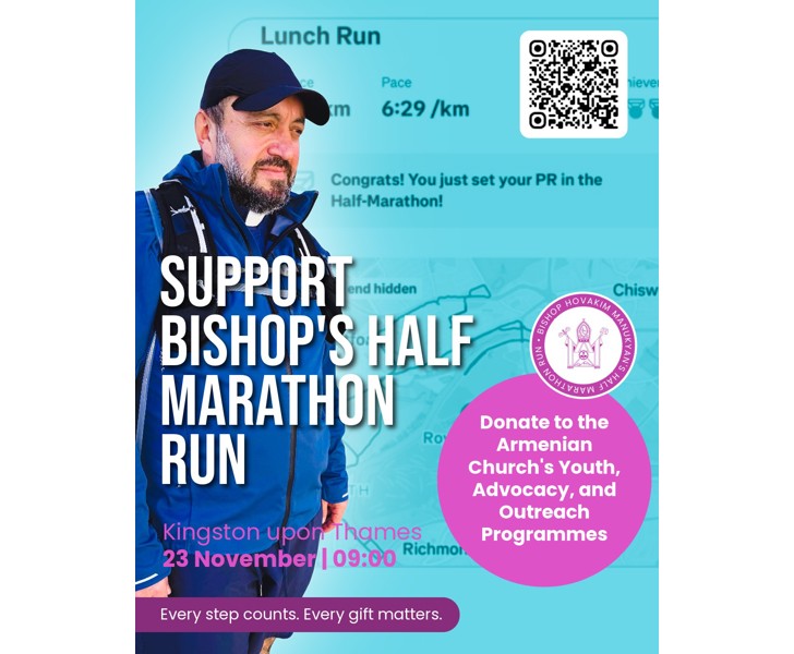 Bishop's Half Marathon Run