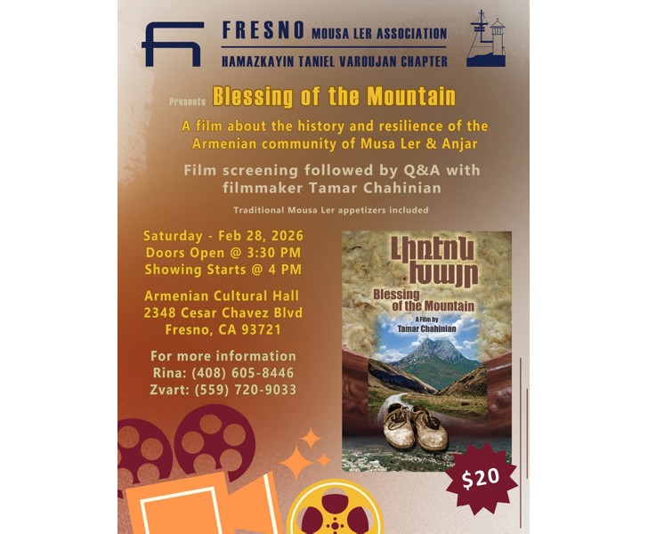 Blessing of the Mountain