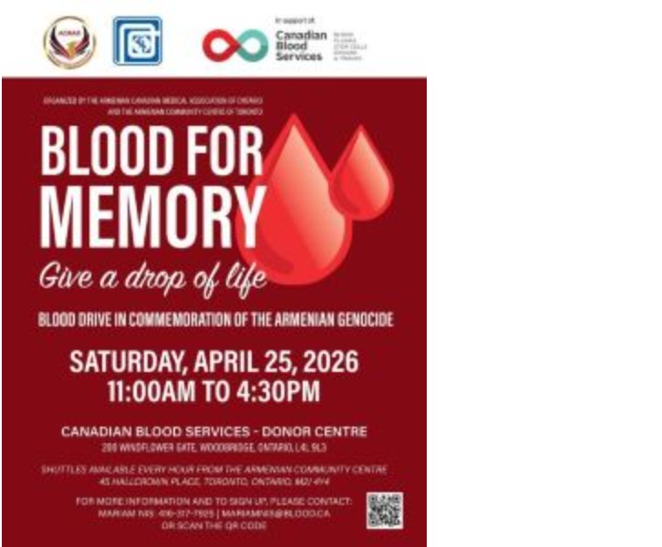 Blood For Memory
