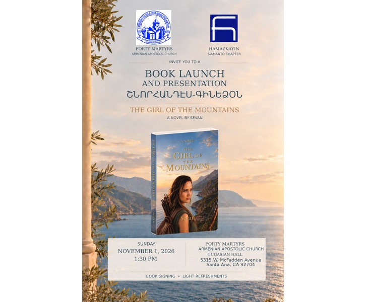 Book Launch and presentation