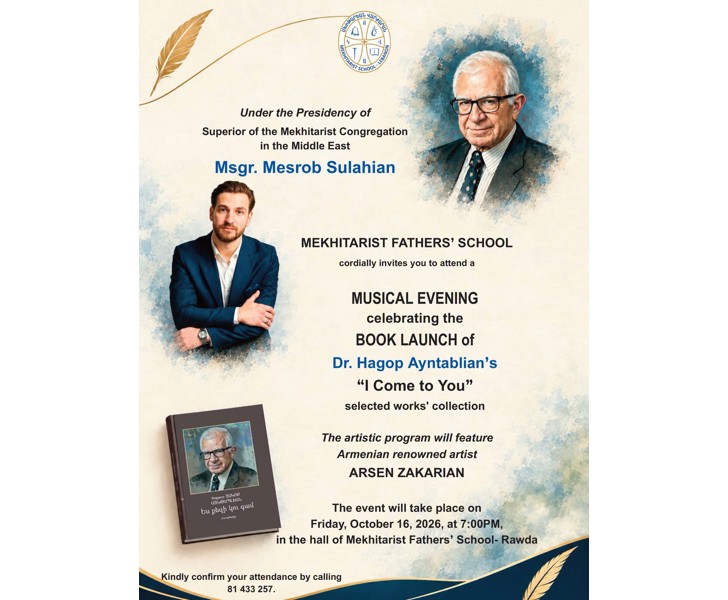 Book Launch of Dr. Hagop Ayntablian's "I Come to You"
