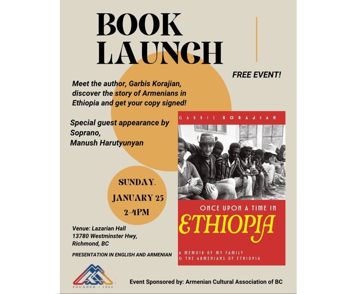 Book Launch: Once Upon a Time in Ethiopia