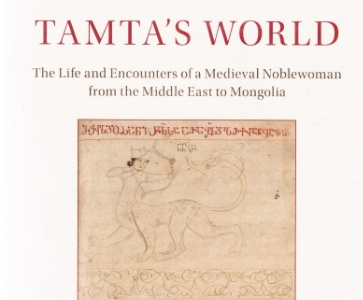 Book on Display: 'Tamta's World' by Antony Eastmond