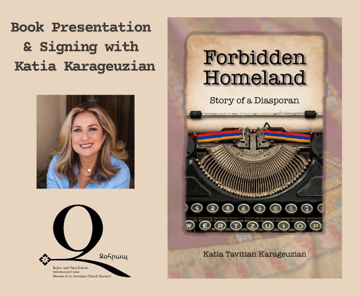 Book presentation with Katia Karageuzian in-person on October 7th