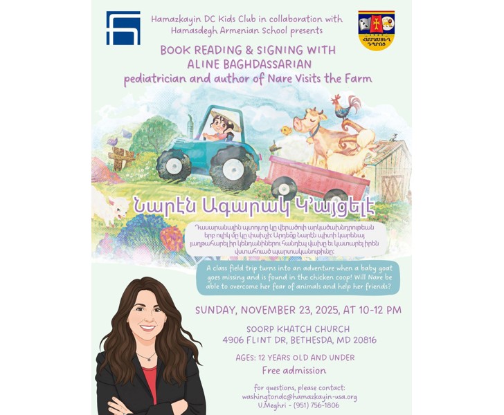 Book Reading & Signing with Aline Baghdassarian