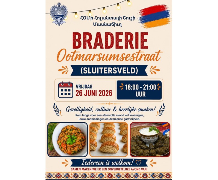 Braderie 