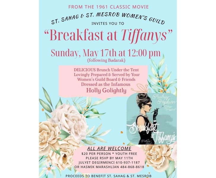 Breakfast at Tiffanys