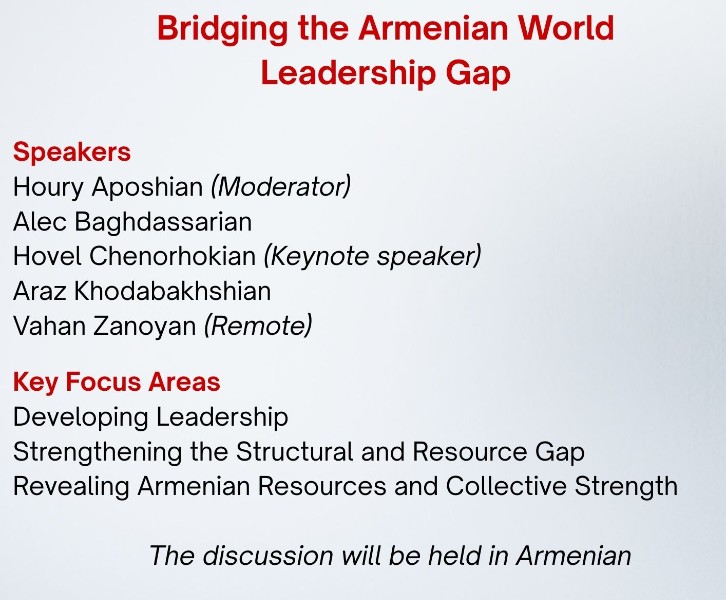Bridging the Armenian World Leadership Gap