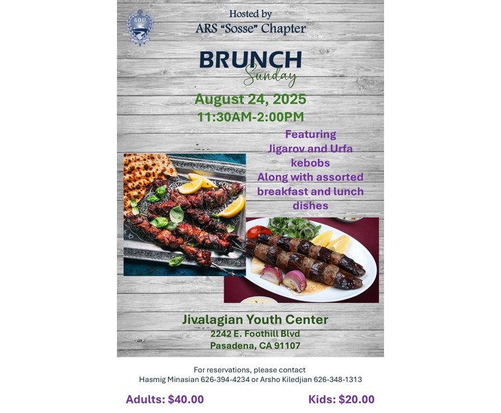 Brunch Sunday