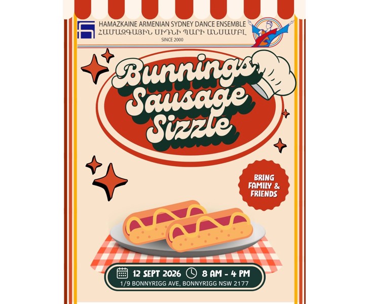 Bunnings Sausage Sizzle