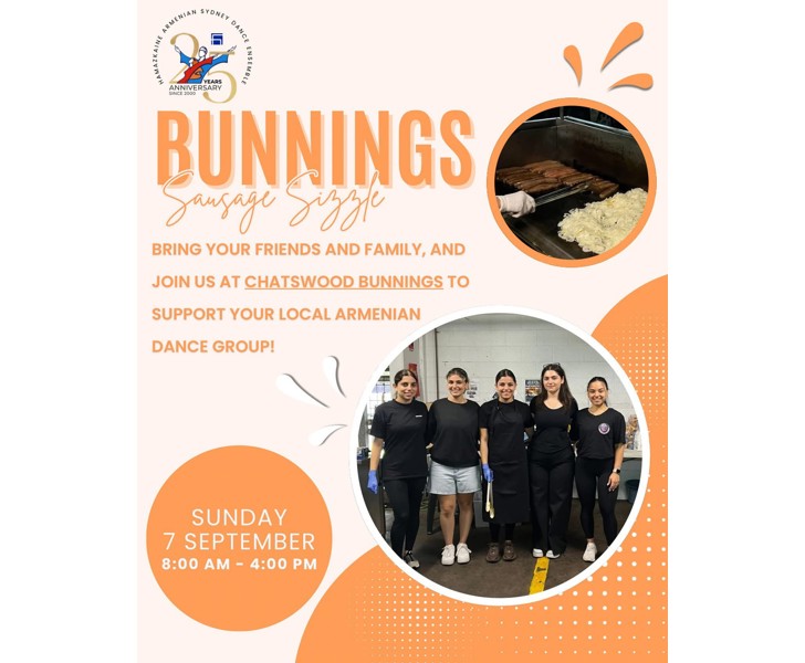 Bunnings Sausage Sizzle