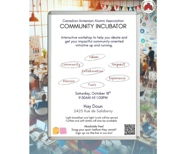 CAAA Community Incubator 