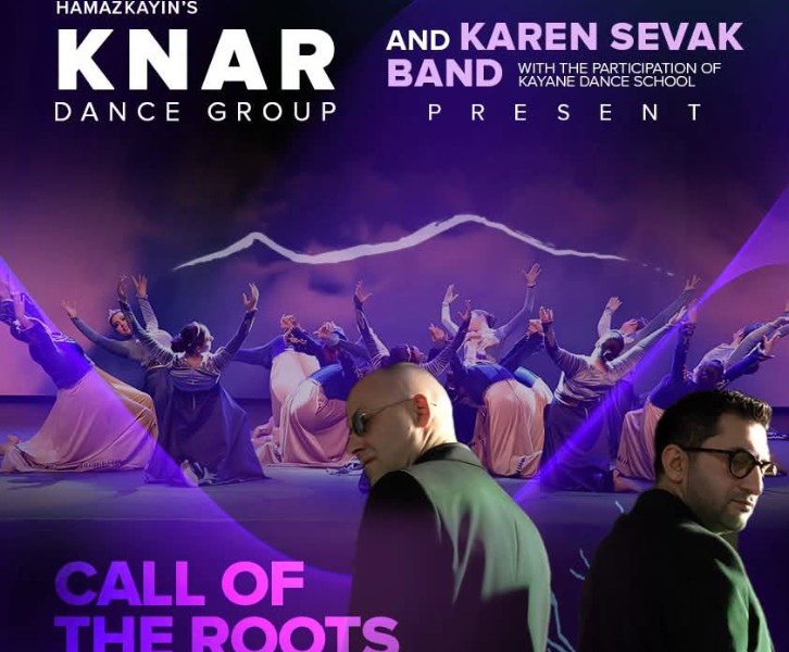 CALL OF THE ROOTS