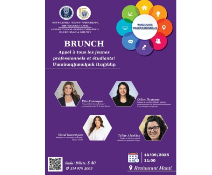 Calling all Young professionals