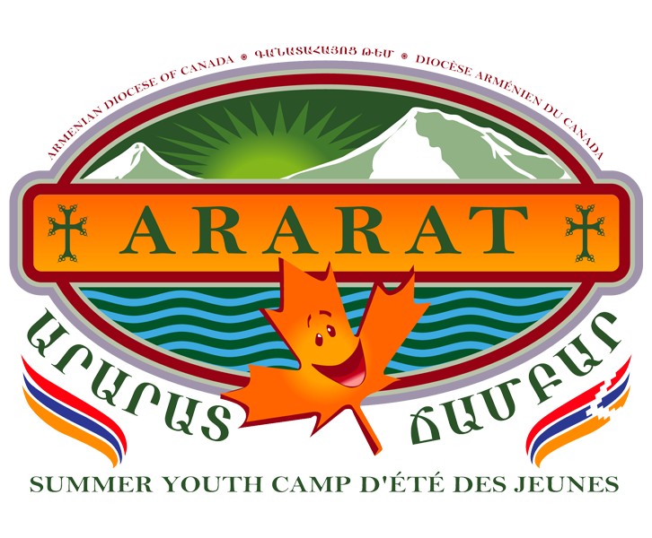 Camp Ararat - Summer Youth Camp 2025