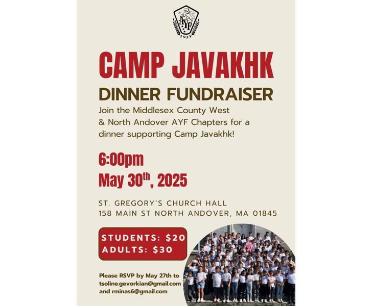 Camp Javakhk Dinner Fundraiser