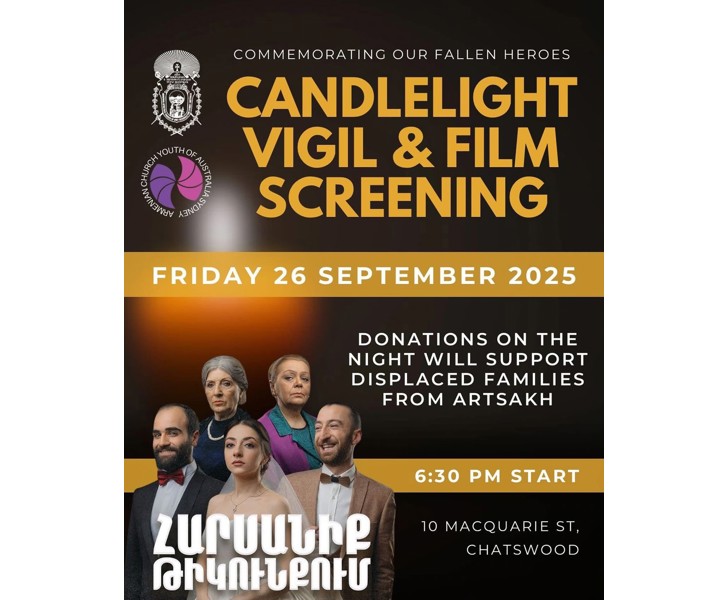 Candlelight Vigil & Film Screening