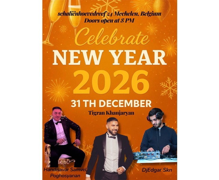 Celebrate New Year 2026