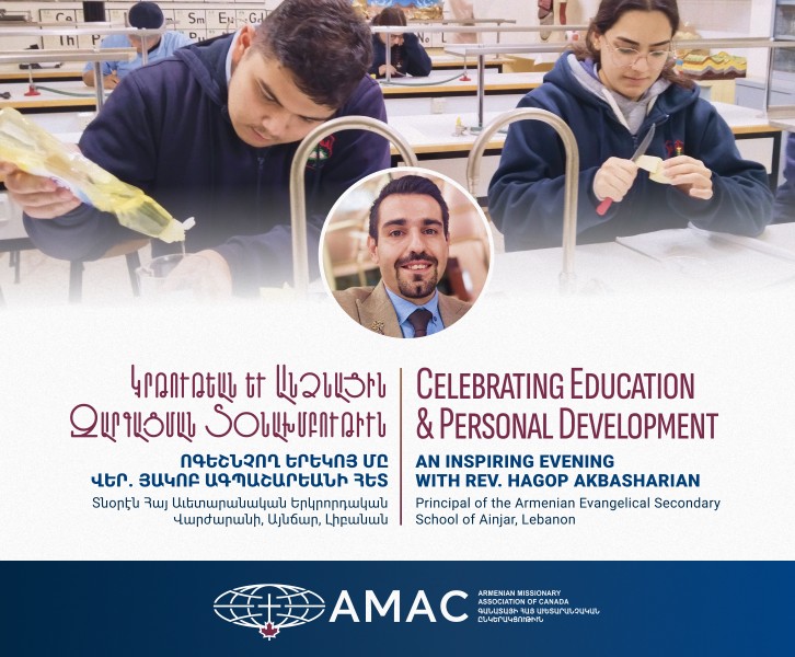 Celebrating Education and Personal Development - Toronto