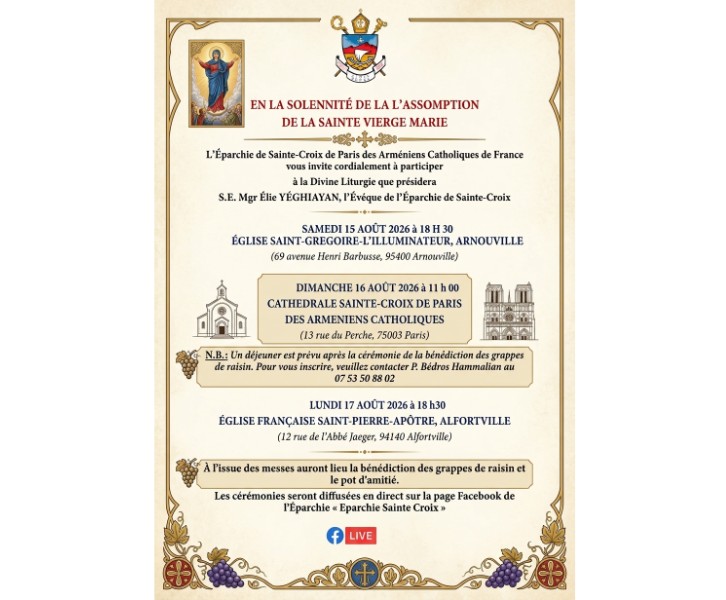 En la solennité de l'Assomption de la Sainte Vierge Marie