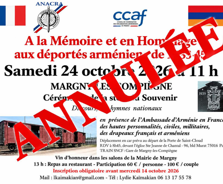 CEREMONIE DE LA STELE DU SOUVENIR A MARGNY LES COMPIEGNE - ANNULEE -