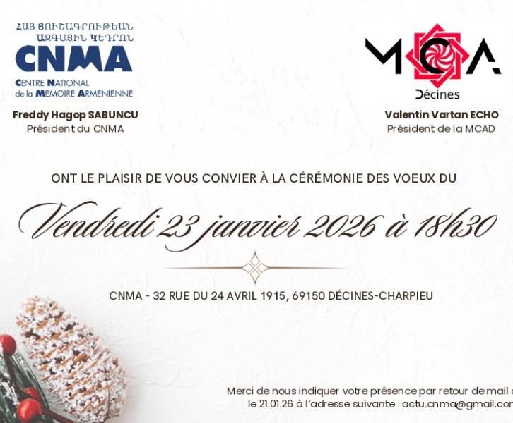 Cérémonie des voeux MCAD et CNMA