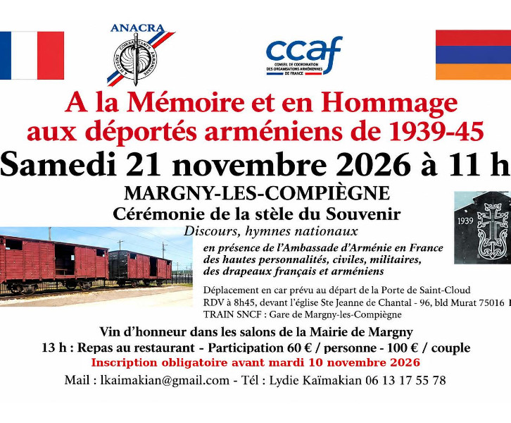 CEREMONIE OFFICIELLE DE COMMEMORATION - WAGON DES DEPORTES - MARGNY-LES-COMPIEGNE