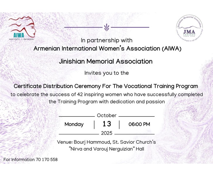 Certificate Distribution Ceremony For The Vocational Training Program
