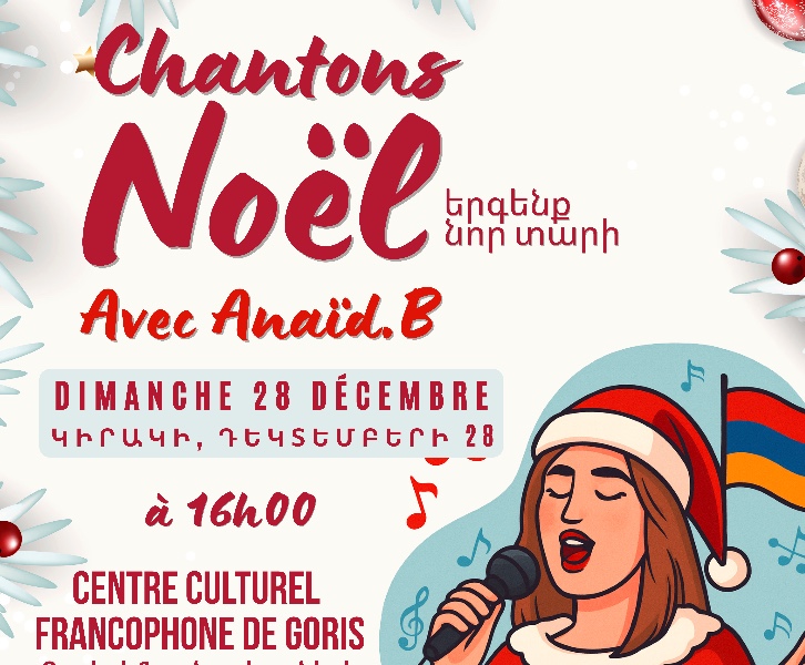 Chantons Noël à Goris