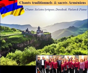 Chants traditionnels et sacrés