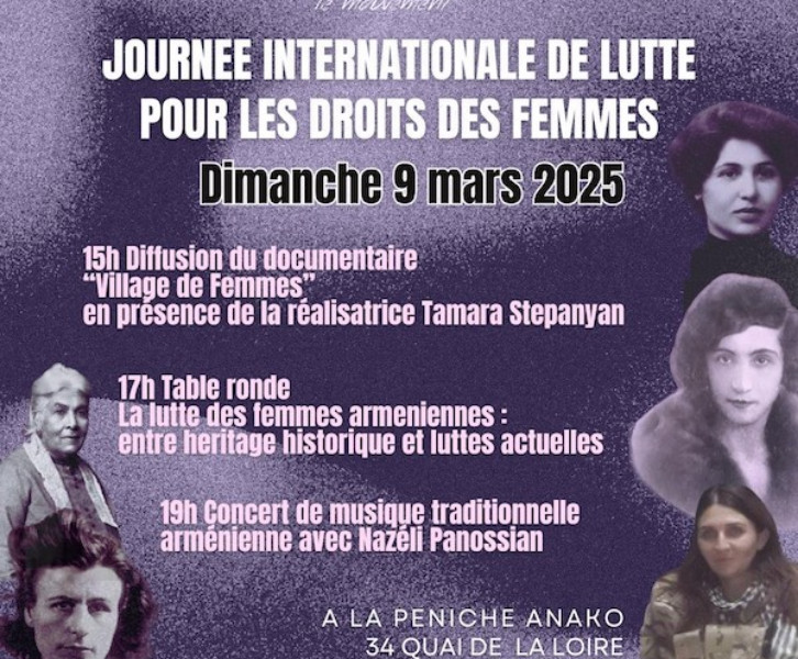 Charjoum - Journée Internationale de Lutte pour les Droits des Femmes