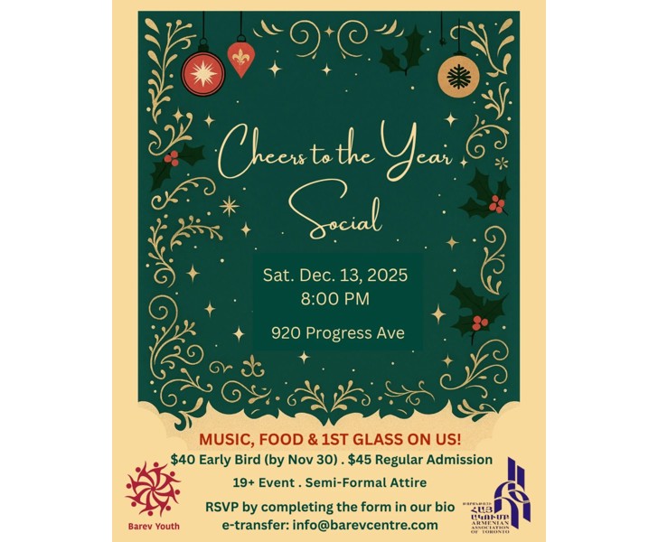 Cheers to the Year Social