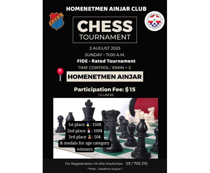 Chess Tournament