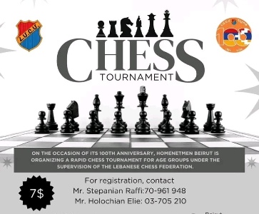 Chess Tournament
