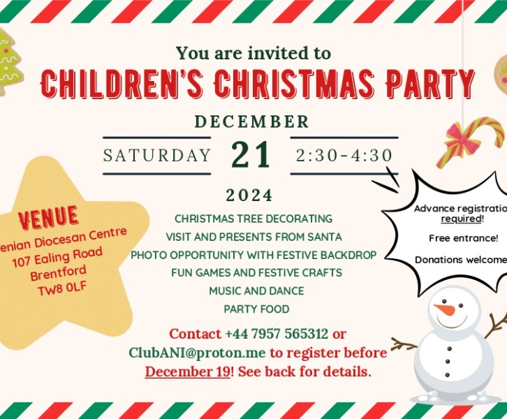  Children’s Christmas Party