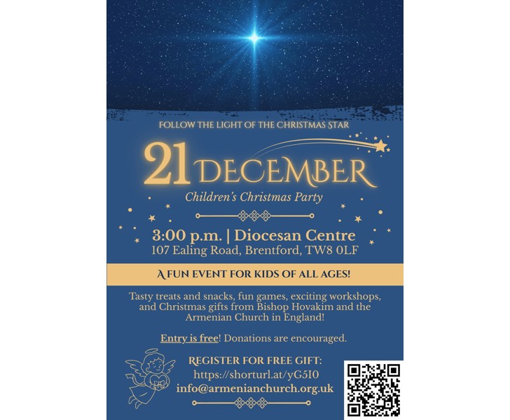 "Christmas Star" Children's Party