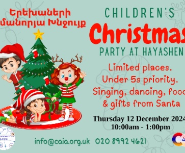 Children’s Christmas Party