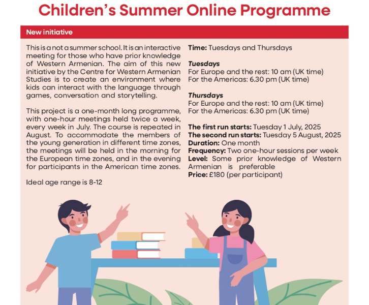 Children's Summer Online Programme (Western Armenian)
