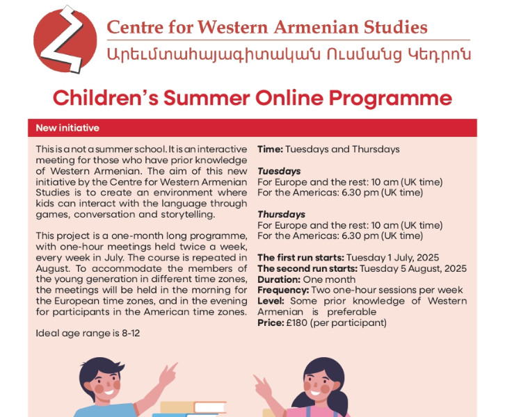 Children's Summer Online Programme (Western Armenian)