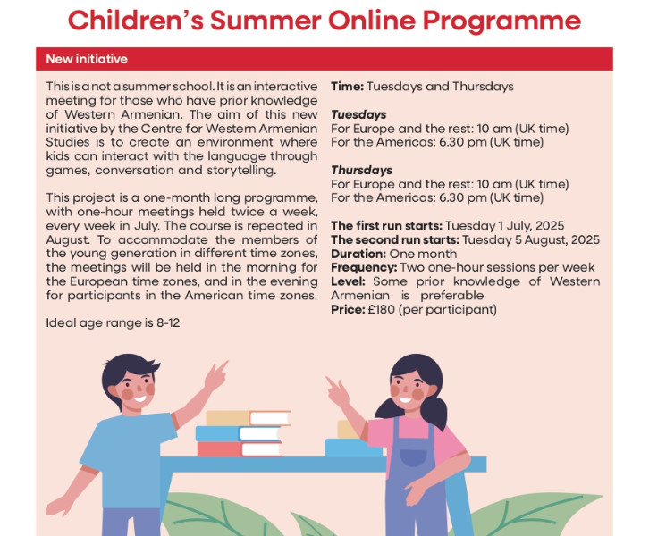 Children's Summer Online Programme (Western Armenian)
