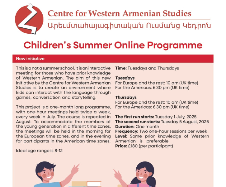 Children's Summer Online Programme (Western Armenian)