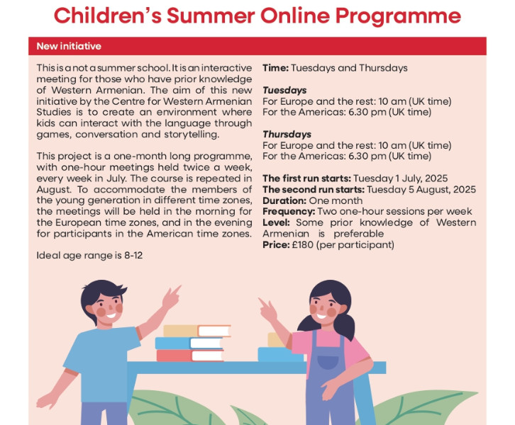 Children's Summer Online Programme (Western Armenian)