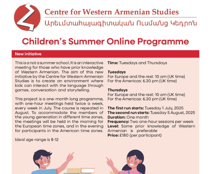 Children's Summer Online Programme (Western Armenian)