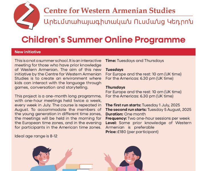 Children's Summer Online Programme (Western Armenian)