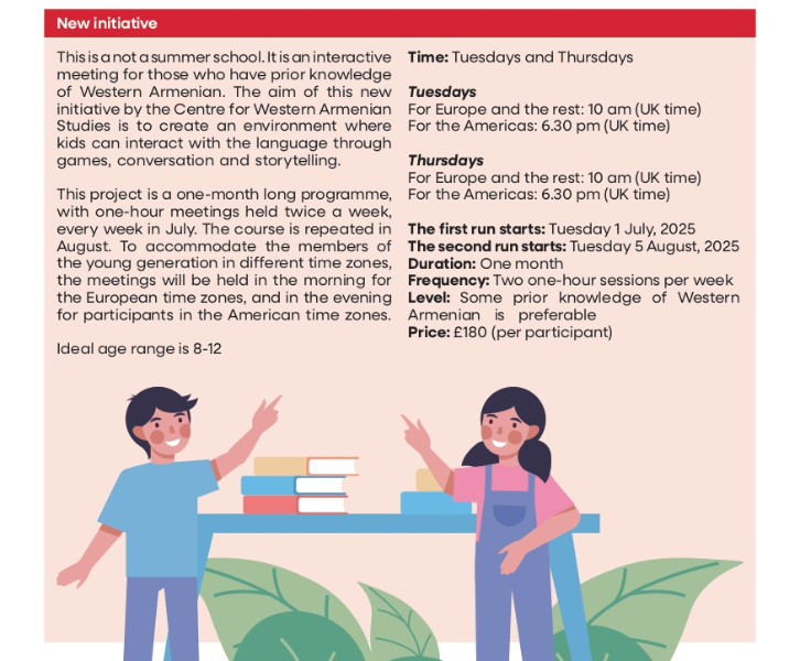 Children's Summer Online Programme (Western Armenian
